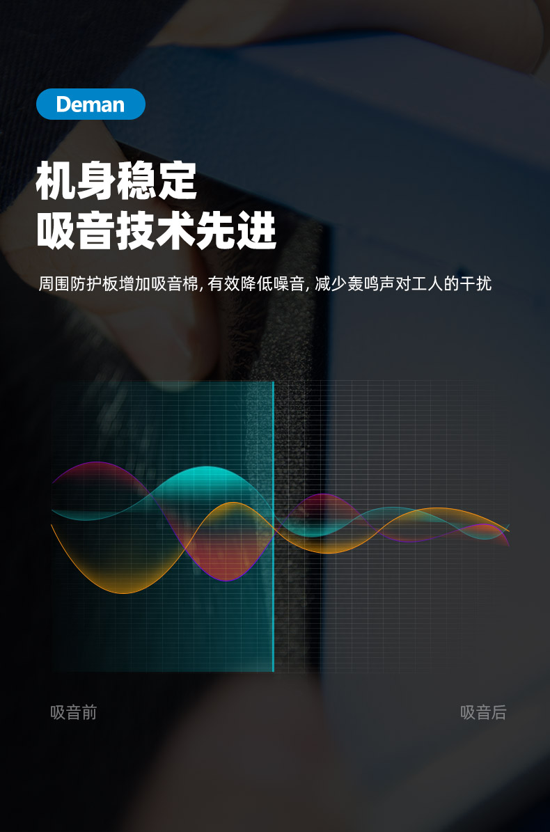 ZV22e詳情頁，2024.12_04