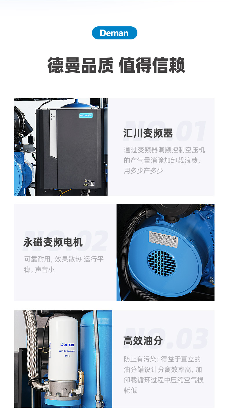 ZV22e詳情頁，2024.12_09
