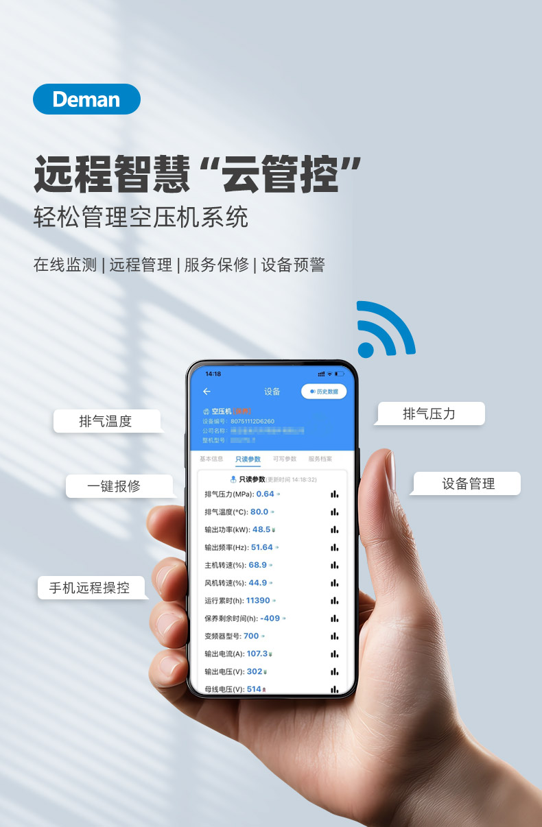 ZV37e詳情頁(yè)，2024_06