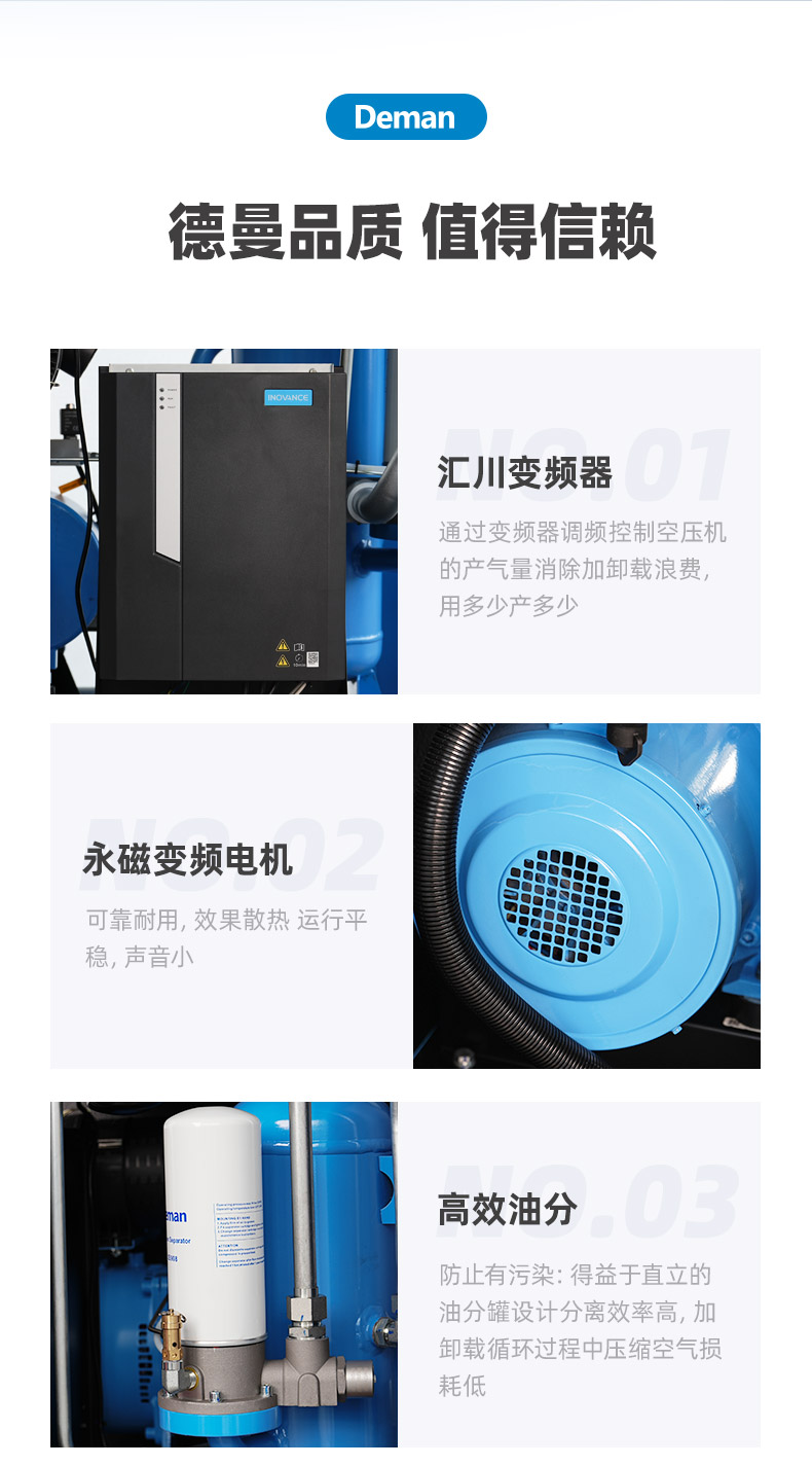 ZV37e詳情頁(yè)，2024_09