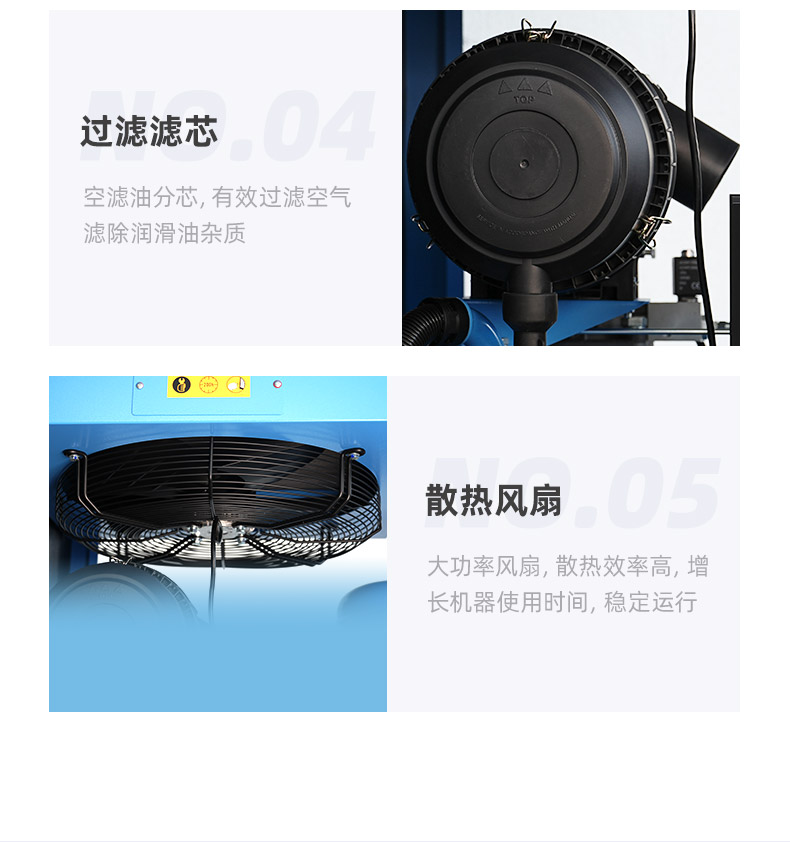 ZV37e詳情頁(yè)，2024_10