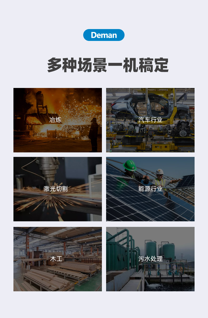 ZV37e詳情頁(yè)，2024_11